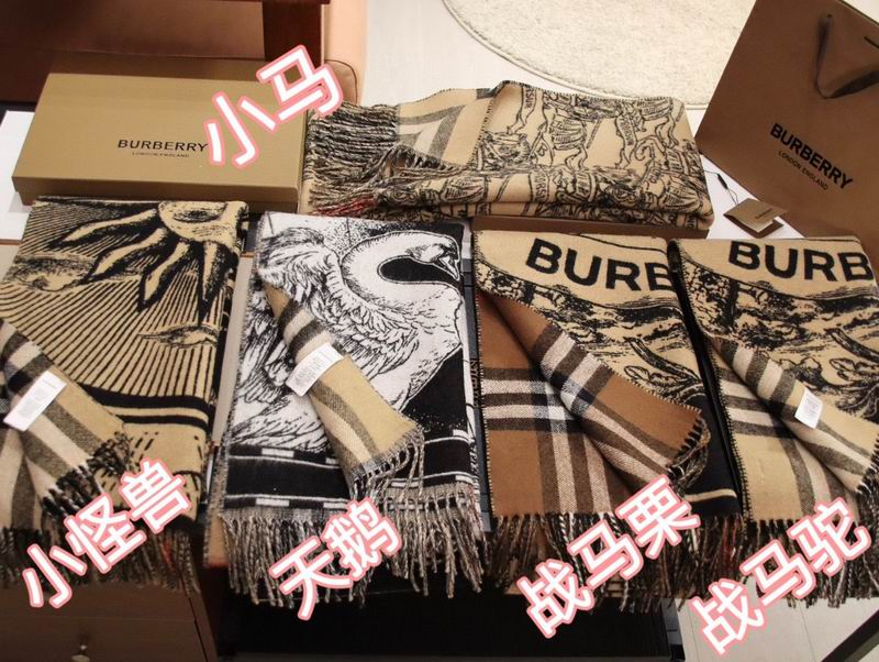 Burberry Scarf 210X50cm E090112